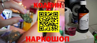 кокаин премиум Бугуруслан