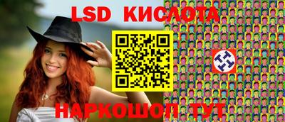 кокаин премиум Бугуруслан