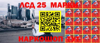 кокаин премиум Бугуруслан