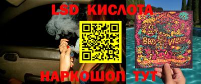 кокаин премиум Бугуруслан