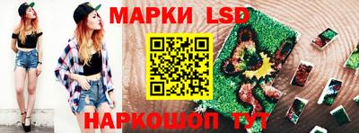 каннабис Будённовск