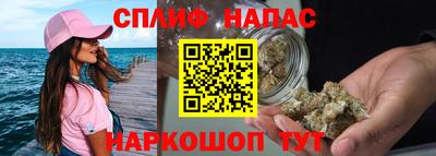 кокаин премиум Бугуруслан