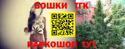 кокаин премиум Бугуруслан