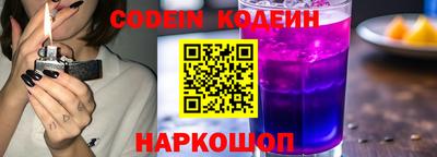 мефедрон мука Канаш