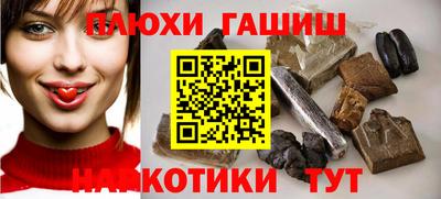 кокаин премиум Бугуруслан