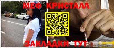 кокаин премиум Бугуруслан